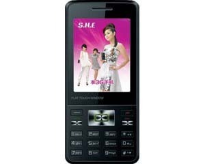 【海尔HG-V86】(Haier HG-V86)报价_图片_参数_评测_论坛_海尔HG-V86手机报价-天极产品库