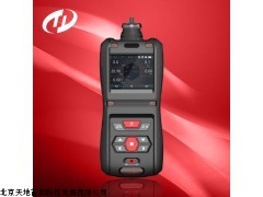 本质安全型便携式氦气速测仪TD500-SH-He_供应产品_北京天地首和科技发展