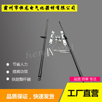 产品信息