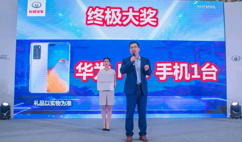 2021工厂直销特卖会 品重庆 特产 ,向智 惠 出发