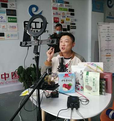新疆“E工厂’’入选国际级众创空间