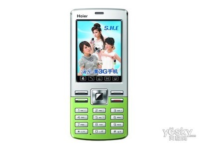 【图】海尔HG-V76图片欣赏,1799589,天极网产品库