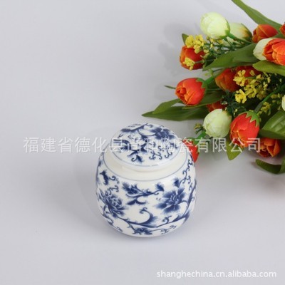 尚和道厂家批发青花陶瓷保鲜罐SH-85168 - 尚和道厂家批发青花陶瓷保鲜罐SH-85168厂家 - 尚和道厂家批发青花陶瓷保鲜罐SH-85168价格 - 福建省德化县尚和陶瓷 - 