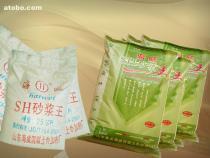 【砂浆王】SH,价格,报价,种类、品牌,厂家,供应商,山东鲁北海威混凝土外加剂厂 - 产品库 - 阿土伯交易网