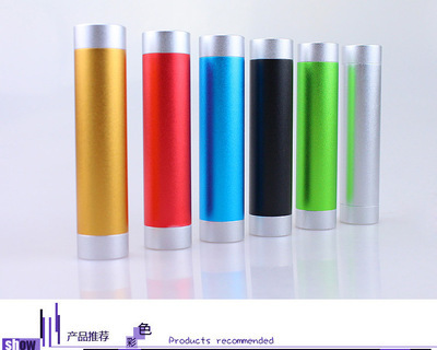 【批发 BM-325移动电源2600mah 炫彩 充电宝器】价格,厂家,图片,移动电源,中山市汇创数码产品-