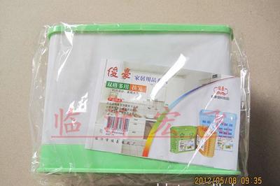 【供*SH268筷笼 三层多款颜色 * 临沂宏飞日厨房用品批】价格_厂家_图片 -