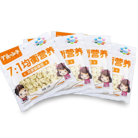 丫头小子7 1均衡营养蝴蝶面118g 袋 两种口味 4袋包邮 宝宝辅食宝宝营养面条婴儿面条婴幼儿食品图片大全 邮乐官方网站