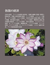 【pian duan nv zhuang】最新最全pian duan nv zhuang 产品参考信息