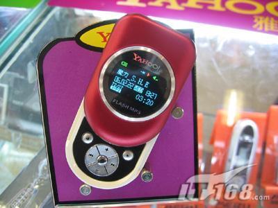 [郑州]雅虎ySound系列滑盖手机型MP3到货|IT168 新消费数码