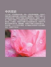 【hua wei】最新最全hua wei 产品参考信息