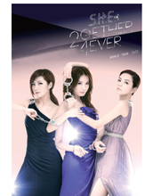 【s.h.e2013演唱会】最新最全s.h.e2013演唱会 产品参考信息