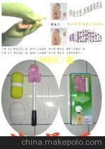 专利产品/儿童玩具/家居用品/儿童洗澡手 - 专利产品/儿童玩具/家居用品/儿童洗澡手厂家 - 专利产品/儿童玩具/家居用品/儿童洗澡手价格 - 上海誉响实业 - 