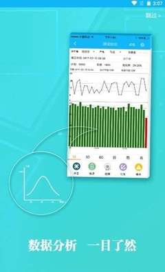 迪e工厂官方版 v1.0.0
