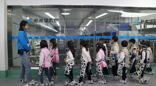 园所动态 美妙 之旅