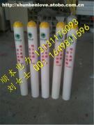 【思茅市电力标志桩/PVC标志桩-个的报价】SH-1501,价格,厂家,图片,供应商,作业保护,石家庄顺本电力器材 - 产品库 - 阿土伯交易网