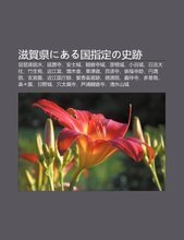 【pa da】最新最全pa da 产品参考信息