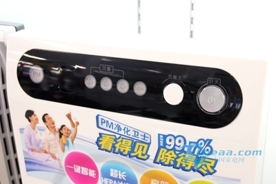 pm系列上市 亚都空气净化器kjg2103_生活家电频道_中国家电网