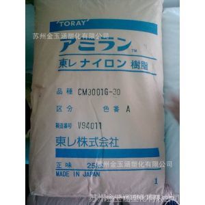 【【推荐】供应PA66/日本旭化成/1402SH标准产品】价格_厂家 - 中国供应商