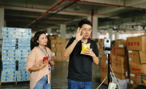 几千吨话梅 瓜子已上线,杭州这家老牌食品厂想拼一下双十一,你会去助力吗