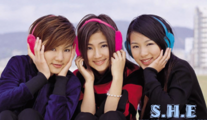 《Super Star》 S.H.E的经典摇滚情歌