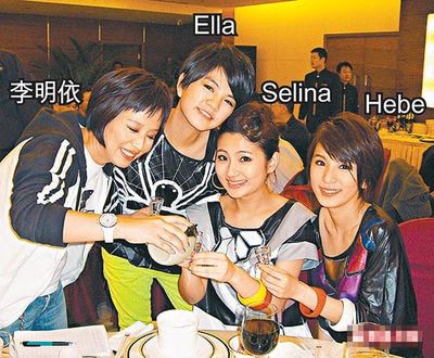 蔡依林北京庆功宴豪饮二锅头，S.H.E友情助阵引回忆杀