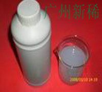 高渗透有机硅防水剂SH-F23 源自广州新稀化工厂家的建筑建材革新