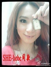 S.H.E同款精选 时尚穿搭与美妆好物全解析